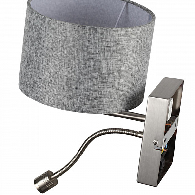 Бра Lumion Nikki 8251/2W