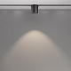 Магнитный трековый светильник Maytoni Alfa S TR132-2-7W4K-B