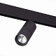 Трековый светодиодный светильник ST Luce Lemmi ST365.446.18