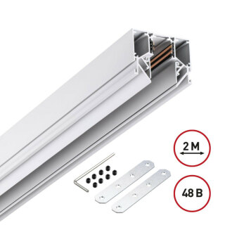 Шинопровод для натяжного потолка Novotech Flum 135241