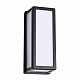 Уличный настенный светильник Arte Lamp Alphard A8526AL-1BK