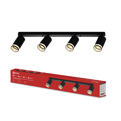 Спот IN HOME НПБ СПОТ-4xGU10-AR-BL под GU10 595x55x135мм черный IN HOME 4690612058207