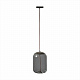 Подвесной светильник Loft It Knot 8134-C mini