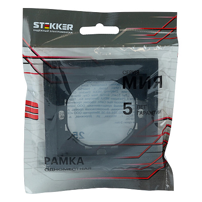 Рамка 1-местная, STEKKER Мия, PFR00-3001-05, черный бархат