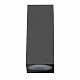 Уличный настенный светильник Loft It Eterno 100007/B