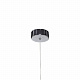 Подвесной светодиодный светильник Favourite Cylindro 2209-1P
