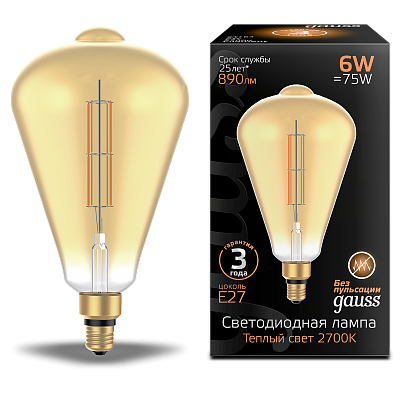 Лампа Gauss Filament ST164 6W 890lm 2700К Е27LED 157802118