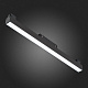 Трековый светодиодный светильник ST Luce Standi ST360.436.12