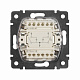Выключатель двухклавишный с подсветкой алюминий Legrand Valena Classic 770128