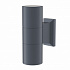 Настенный светильник Maytoni Bowery O574WL-02GR