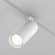 Трековый светильник Maytoni Focus Led Exility Dim Smart TR032-4-20W3K-S-DS-W