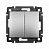 Переключатель на два направления двухклавишный алюминий Legrand Valena Classic 770108