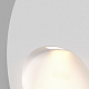Подсветка для лестниц Maytoni Bil O015SL-L3W3K