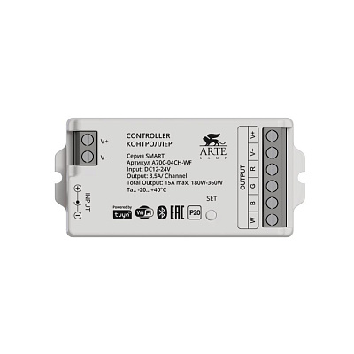 Контроллер Arte Lamp Smart A70C-04CH-WF
