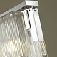 Потолочная люстра Odeon Light Exclusive Gatsby 4871/5C