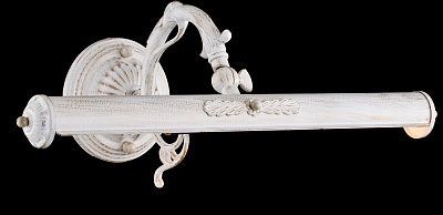 Подсветка для картин Maytoni Picasso PIC114-02-W