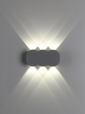 Уличный настенный светильник Novotech Calle 358560