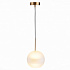 Подвесной светильник ST Luce Bopone SL1133.533.01