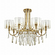 Потолочная люстра Odeon Light Exclusive Nicole 4886/7