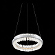 Подвесной светодиодный светильник ST Luce Cherio SL383.103.01