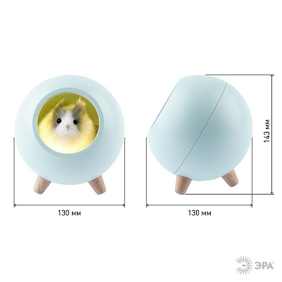 Ночник детский светодиодный Хомяк ЭРА  NLED-468-1W-GR Б0052817 зеленый