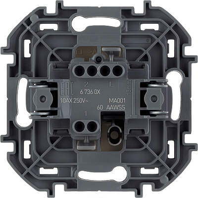 Выключатель одноклавишный бежевый Legrand Inspiria 673601