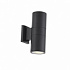 Уличный настенный светодиодный светильник ST Luce Tubo2 SL074.401.02
