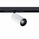 Магнитный трековый светильник Arte Lamp Optima A7260PL-1WH
