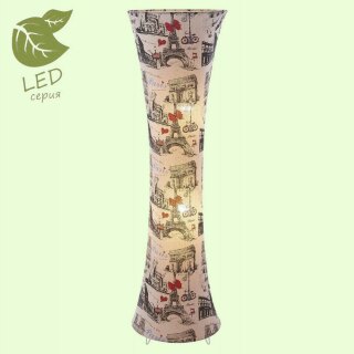 Торшер Lussole Lgo GRLSP-0504