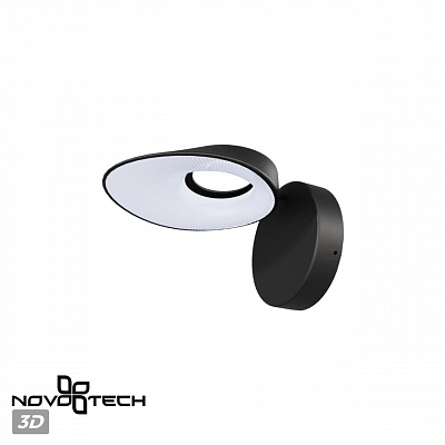 Светильник светодиодный настенный Novotech Elegance 359405