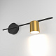 Бра Elektrostandard Acru LED черный/золото MRL LED 1019 a047882