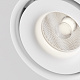 Светодиодный спот Maytoni Yin C084CL-15W4K-W
