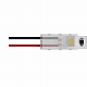 Коннектор для светодиодных лент Arte Lamp Strip-Accessories A30-05-1CCT