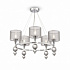 Подвесная люстра Freya Lauren FR5093PL-05CH
