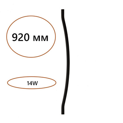 Дуговой элемент для инсталляции 1000мм Odeon Light Fino 7006/100D