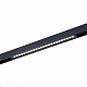 Трековый светильник ST-Luce Skyline 220 ST655.446.18