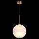 Подвесной светильник ST Luce Bopone SL1133.523.01