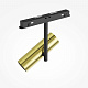 Магнитный трековый светильник Maytoni Elti TR005-4-12W-DS-BBS