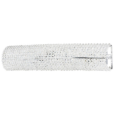 Настенный светильник Osgona Monile 704634