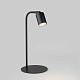 Настольные лампы TK Lighting 5414 Logan Black a065381