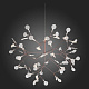 Подвесная светодиодная люстра ST Luce Rafina SL379.203.63
