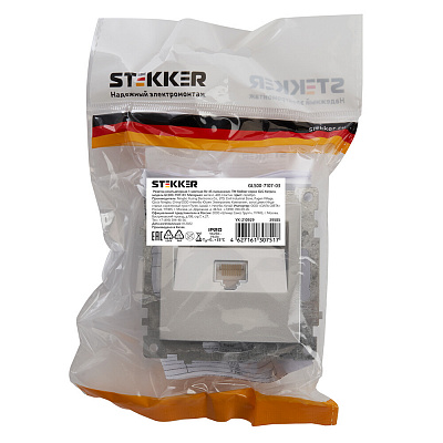 Розетка компьютерная 1-местная RJ-45 (механизм), STEKKER Катрин GLS00-7107-03, серебро