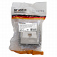 Розетка компьютерная 1-местная RJ-45 (механизм), STEKKER Катрин GLS00-7107-03, серебро