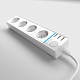 Розеточный блок 4-х местный + 3 USB белый Werkel WL20-04-03 151652