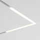 Трековый светильник Maytoni Basis Exility Dim Smart TR042-4-24W3K-WW-DS-W