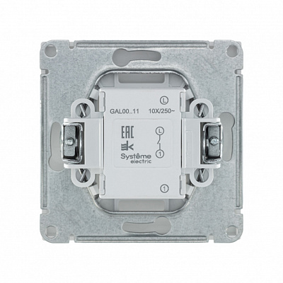 Выключатель 1-клавишный ArtGallery (сх 1) 10AX шампань Schneider Electric GAL000511