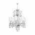 Подвесная люстра Loft It Zenith 10210/6 White