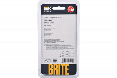 Рамка на 2 поста IEK Brite РУ-2-2-БрЧ BR-M22-G-K02