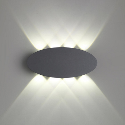 Уличный настенный светильник Novotech Calle 358564