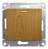 Выключатель одноклавишный с подсветкой SE Glossa дуб GSL000513